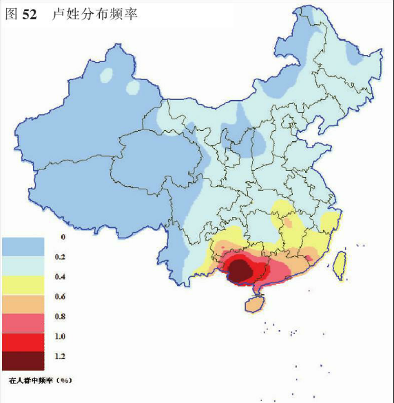 中国姓氏的y染色体单倍群构成统计(114楼更新邹熊孟秦白)