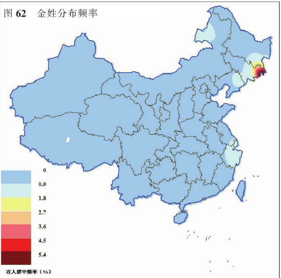 中国姓氏的y染色体单倍群构成统计(114楼更新邹熊孟秦白)