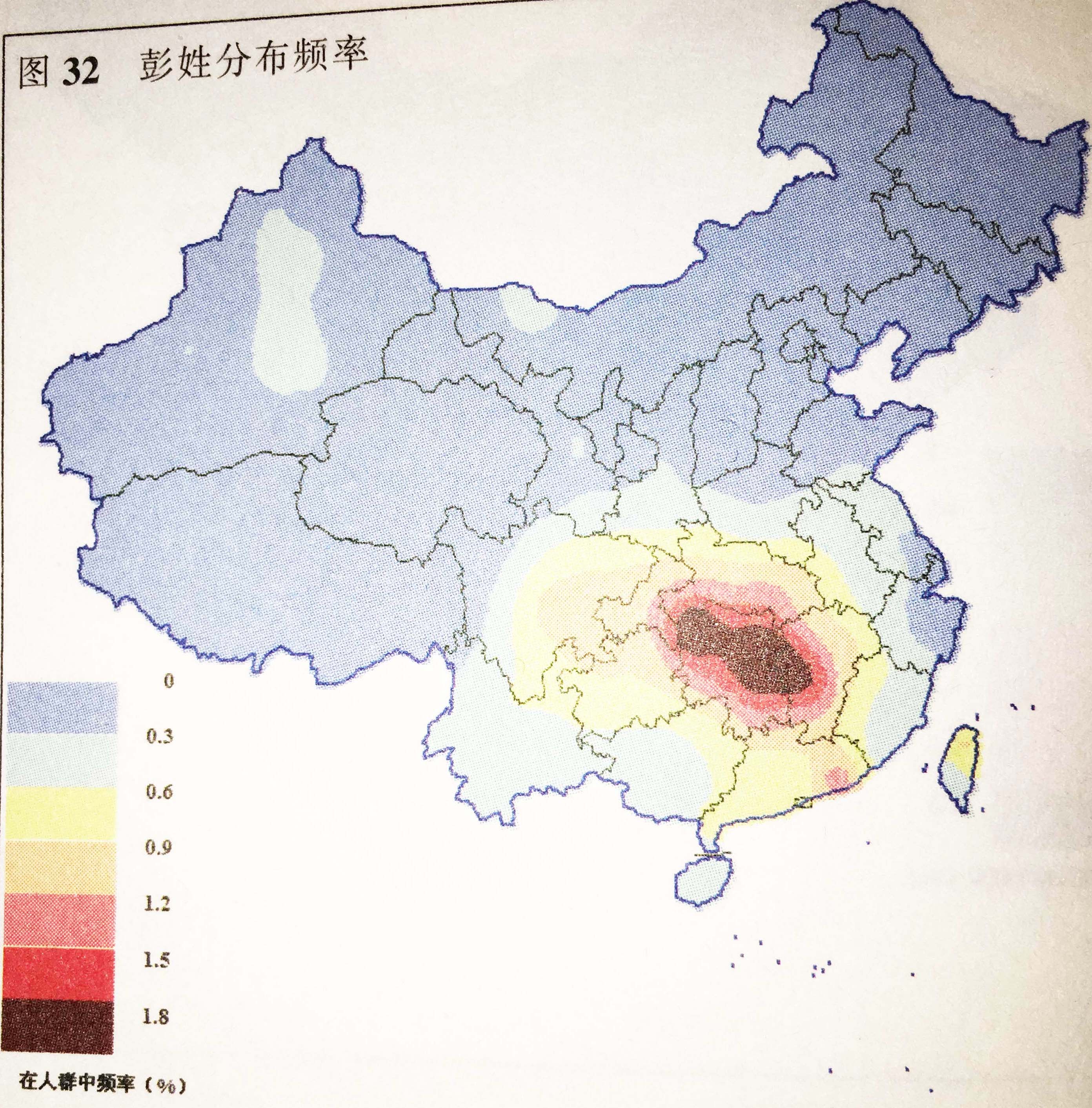 潘姓氏人口查询_美国人做的中国姓氏分布图曝光 看看你的根在哪 图(2)