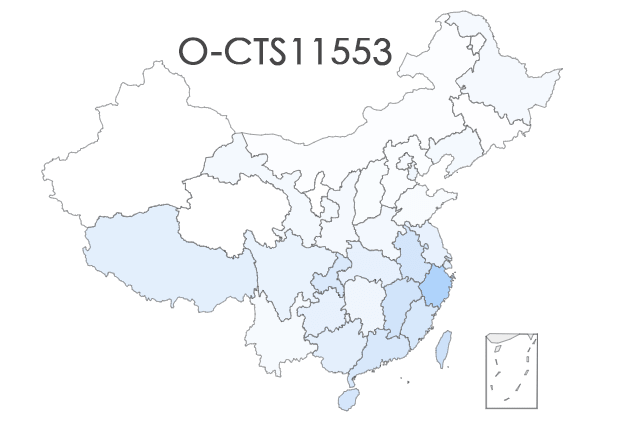 O-CTS11553副本.png