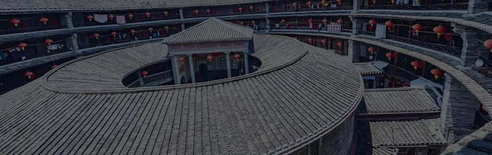 黄姓起源分布与家谱家族